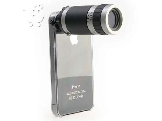 iphone 4 full extra